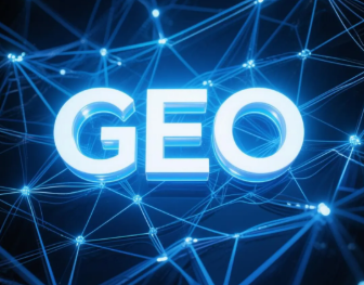 沁源县​GEO优化重塑智能搜索格局，开启数字化推广新方式